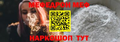 mdma Гусев