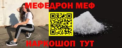 mdpv Гусиноозёрск
