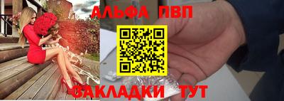 прущие грибы Гусь-Хрустальный