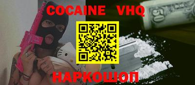 mdma Гусев