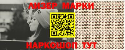 mdpv Гусиноозёрск