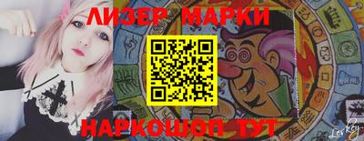 прущие грибы Гусь-Хрустальный