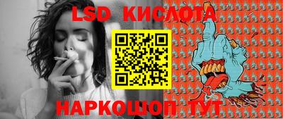 mdpv Гусиноозёрск