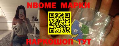 mdma Гусев