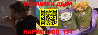 прущие грибы Гусь-Хрустальный