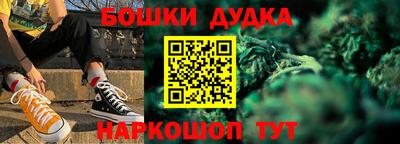 прущие грибы Гусь-Хрустальный