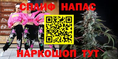 mdma Гусев