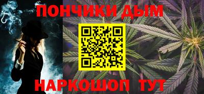 mdma Гусев