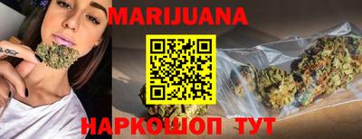 mdpv Гусиноозёрск