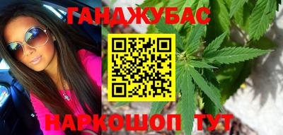 mdma Гусев