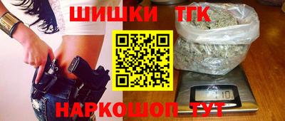 mdma Гусев