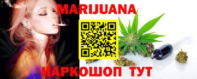 mdma Гусев