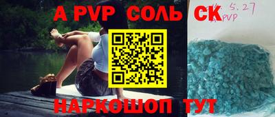 прущие грибы Гусь-Хрустальный
