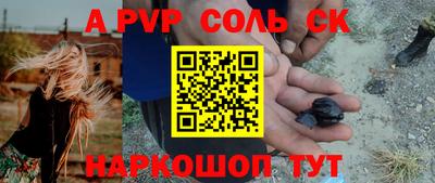 прущие грибы Гусь-Хрустальный