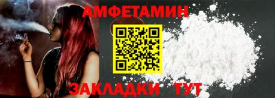 прущие грибы Гусь-Хрустальный