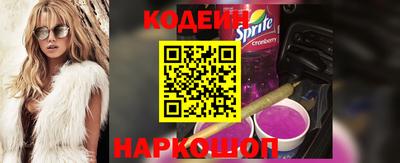 mdpv Гусиноозёрск