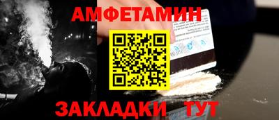 mdpv Гусиноозёрск