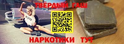 mdpv Гусиноозёрск