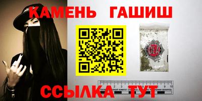 mdpv Гусиноозёрск