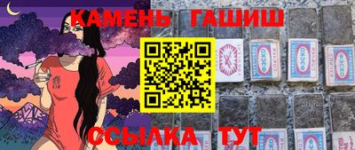 прущие грибы Гусь-Хрустальный