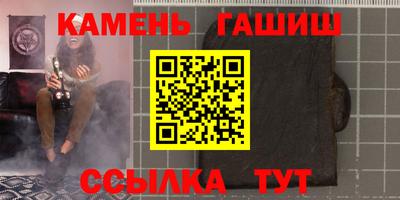 mdma Гусев