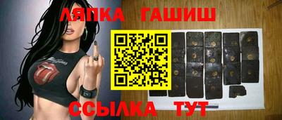 прущие грибы Гусь-Хрустальный