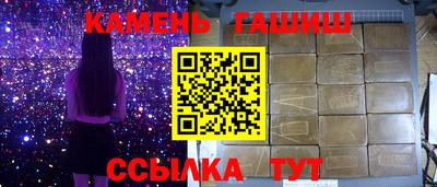 прущие грибы Гусь-Хрустальный