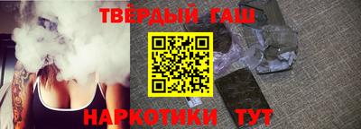 прущие грибы Гусь-Хрустальный