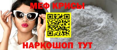mdma Гусев
